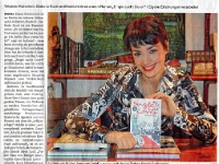 8813d9 fc27ae8f9ed74a3091c43c42a61b94b8